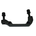 SHIMANO(シマノ) 【純正部品】SM-MAF160PSA ディスクローター後用アダプター 160mm スタンダード・タイプ SM-MAR160PSA 自転...