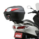 GIVI(ジビ) バイク 収納 BOX フィッティングキット ステー ベース SR3106 スペシャルキャリア BURGMAN200 91252