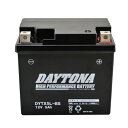 DAYTONA DYTX5L-BS デイトナ ハイパフォーマンス バッテリー