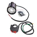 EnergyPrice(エナジープライス) フォグランプ (バイク補助灯 LEDワークライト) ブラック バイク