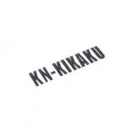 KN企画 バイク デカール・ステッカー・エンブレム KN-KIKAKU [抜きタイプ] ステッカー SNKNBK
