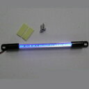 KN企画(ケーエヌキカク) LED チューブタイプ 青 LED03 バイク 電装