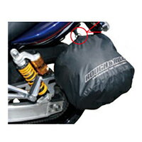 ROUGH&ROAD(ラフ&ロード) RR9908 ポケッタブルヘルメットカバー ブラック RR9908BK バイク ヘルメット