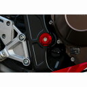 SPEEDRA(スピードラ) フレームキャップ ブラック AFCHO02BK バイク 外装パーツ