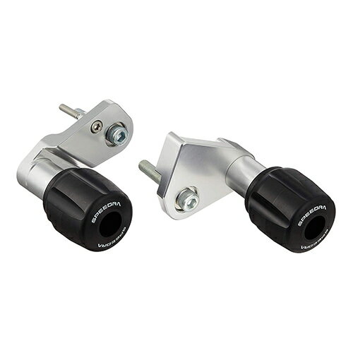 SPEEDRA フレームスライダー タイプB AFSBSU02 バイク 外装