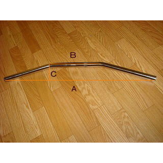 KN企画 ドラッグバー (ハンドルバー) NXC125-68 バイク