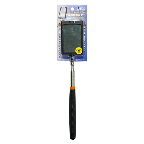 S-ROAD LED点検ミラー SRO-18 ルーペ・点検鏡