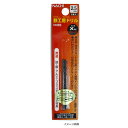 NACHI(ナチ) 鉄工ドリル シンニング 2本入(4)