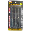 TRAD(トラッド) 3本組SDSコンクリートドリル TCD-334(4)