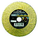 Lifework(ライフ・ワーク) ライフワーク 砥石 ノンスリップカッター 切断機用