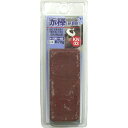 H&H(エイチアンドエイチ) 研摩材 赤棒 KN-3 切断機用