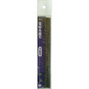 H&H(エイチアンドエイチ) 糸鋸刃(大浅利) 10本入 切断機用