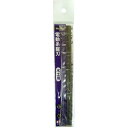 H&H(エイチアンドエイチ) 糸鋸刃(二ツ山) 10本入 切断機用