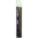 H&H(エイチアンドエイチ) 糸鋸刃(小浅利) 10本入 切断機用