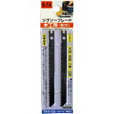 H&H(エイチアンドエイチ) ジグソー 2本入(木工長刃) K7A 切断機用