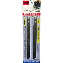 H&H(エイチアンドエイチ) ジグソー 2本入(鉄工長刃) K3B 切断機用