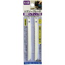 H&H(エイチアンドエイチ) ジグソー 2本入(サイディング) K5B 切断機用