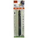 H&H(エイチアンドエイチ) ジグソー(ボッシュ用)木工 B51A 切断機用