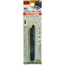 H&H(エイチアンドエイチ) ジグソー(ボッシュ用)木工縁切り B53A 切断機用