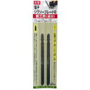 H&H(エイチアンドエイチ) ジグソー(ボッシュ用)鉄工長刃 B7B 切断機用