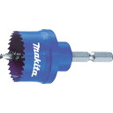 マキタ(makita) インパクト用ホールソー 36mm A32306 ドリル・ステップ・ホールカッター