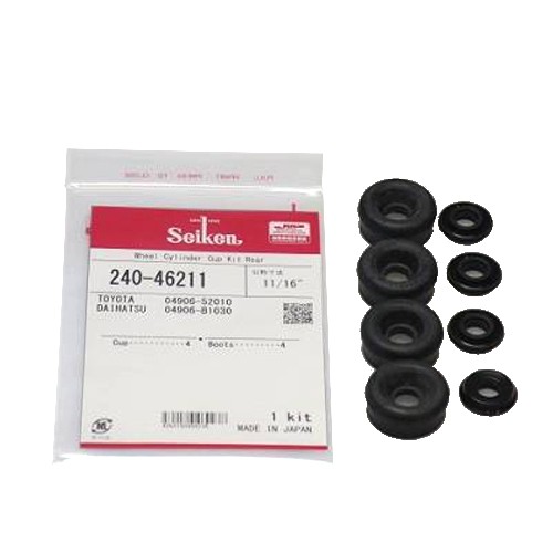 Seiken(セイケン) 240-61921 (SK61921R) カップキット 自動車