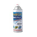 CUC(シーユーシー) AZ防水スプレー 1P F 9610 洗車 ワックス・コーティング・光沢復活剤