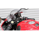 KIJIMA(キジマ) バイク ハンドルマウントステー S1000RR 19y- BM-04100 2