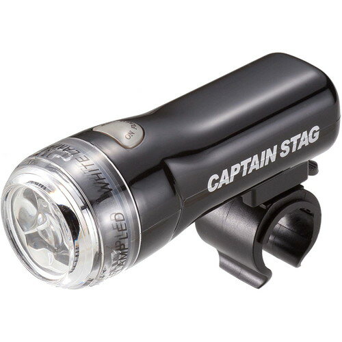 CAPTAIN STAG(キャプテンスタッグ) 自転車 バッテリーライト 3LEDヘッドライト227SLIM Y-4611