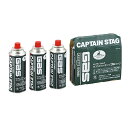 CAPTAIN STAG(キャプテンスタッグ) キャプテンスタッグ ガスカセットボンベ3本パック M-7621 アウトドア ガス用品