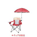 CAPTAIN STAG(キャプテンスタッグ) ステラ デタッチャブル チェア用パラソル レッド UD-37 アウトドア テント・タープ