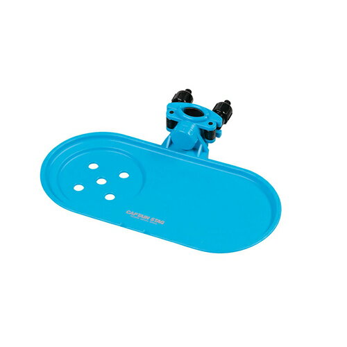 CAPTAIN STAG(����ץƥ󥹥��å�) �������ѥ����ɥȥ졼 �饤�ȥ֥롼 UC-1578 �����ȥɥ����� �ե��˥��㡼