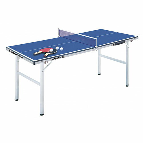 CAPTAIN STAG(キャプテンスタッグ) ポータブル卓球台 UX-2549 アウトドア用品