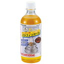 CAPTAIN STAG(キャプテンスタッグ) ランタン用パラフィンオイル 500ml M-9641 アウトドア