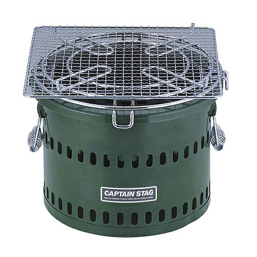 CAPTAIN STAG(キャプテンスタッグ) 炭焼き名人 万能七輪 水冷式 M-6482 アウトドア用品 バーベキュー・..
