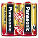 Panasonic(パナソニック) アルカリ乾電池 単2形2本シュリンク LR14XJ/2SE