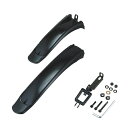 パナソニックサイクルテック(Panasonic) 【純正部品】ドロヨケセット 前後兼用 ブラック SDD005ABS 自転車 フェンダー・泥除け