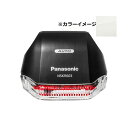 Panasonic(パナソニック) 自転車 LEDスポーツかしこいテールライト NSKR603 ホワイト NSKR603-F