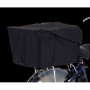 Panasonic(パナソニック) 自転車 ロールトップ式リヤ用バスケットカバー NSAR148 ブラック NSAR148-B