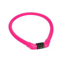 パナソニックサイクルテック(Panasonic) 【純正部品】マイセット式ワイヤー錠 4ダイヤル 16×700mm ピンク SAJ082M 自転車 ロック
