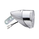 パナソニックサイクルテック(Panasonic) 【純正部品】LEDハブダイナモ専用ライト リフレクター付 シルバー NSKL142-S 自転車 ダイナモライト