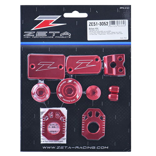 楽天市場】F6301(パーツ|バイク用品):車用品・バイク用品の通販 楽天市場】F6301(パーツ|バイク用品):車用品・バイク用品の通販