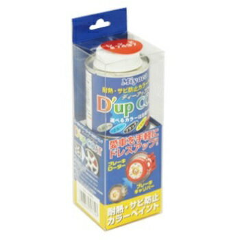 Miyaco(ミヤコ自動車) ディーアップコート レッド CA-100RD 塗料・塗装剤