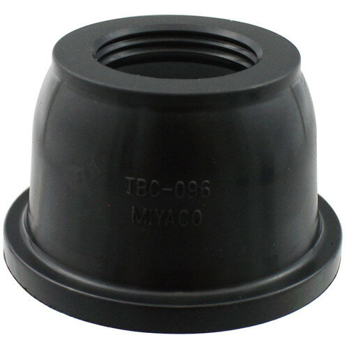 Miyaco(ミヤコ自動車) ダストカバーブーツ TBC-096 自動車 汎用ダストカバーブーツ・セット