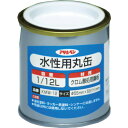 アサヒペン 水性用丸缶1/12L ボトル・容器(4)