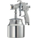 WTB(ダブルティービー) マグスプレーガンセット 827-5634 エアツール