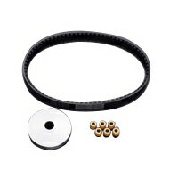 Grondement(グロンドマン) ハイパフォーマンスドライブキット(プーリー/ベルト) CVT-051 バイク 駆動系セット