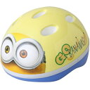 M&M(エムアンドエム) SGヘルメット ミニオンズ フェイス 自転車 子供用ヘルメット