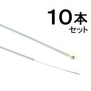 日泉ケーブル(NISSEN) MIN-FWL-10 ミニ前ワイヤー ライナー入り(10本入り) グレー 720mm 自転車 ブレーキ用ケーブル