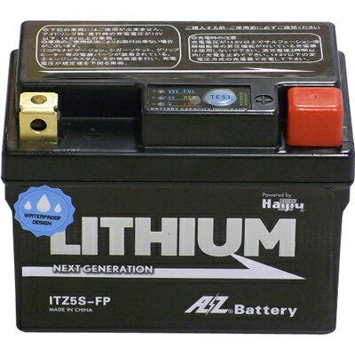AZ Battery(AZバッテリー) ITZ5S-FP (YT4L-BS、YTX4L-BS、YTX5L-BS 互換) バイク リチウムイオンバッテリー
